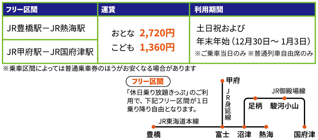 20220415_yamasta_fuji_07.jpg